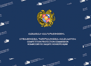 Վարույթներ են հարուցվել «Սի Փի ԷՍ էներջի գրուպ», «Ֆլեշ», «Մեգա Թրեյդ» և «Մաքս Օիլ» ՍՊԸ-ների նկատմամբ