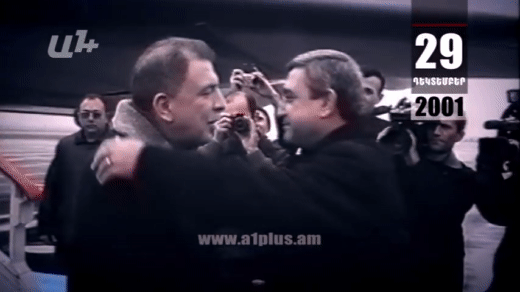 Օրացույց․ 29-ը դեկտեմբերի․ Ինչպես 100 մլն դոլար պարտքի դիմաց հանձնեցինք մի քանի ձեռնարկություն