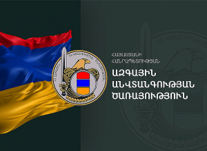 Տեղի է ունեցել Գերիների, պատանդների և անհայտ կորած անձանց հարցերով զբաղվող միջգերատեսչական հանձնաժողովի հերթական նիստը
