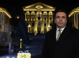 ՀՀ ԱԺ նախագահ Ալեն Սիմոնյանի ամանորյա ուղերձը