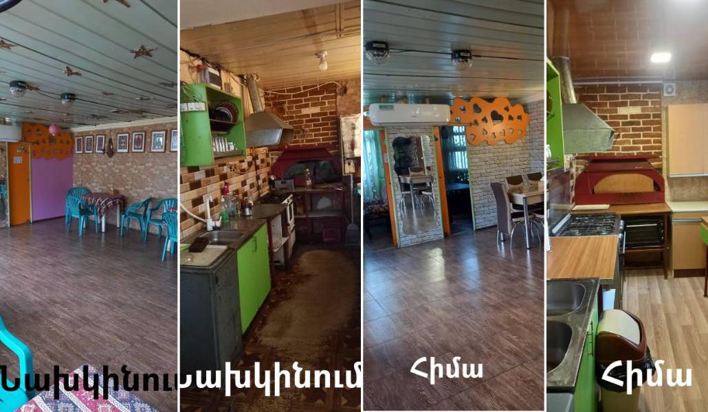 Untitled Design (88)