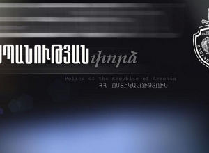 43-ամյա տղամարդը հրազենային վնասվածք էր պատճառել կնոջը