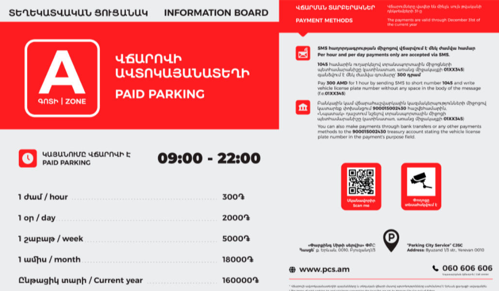 bf072fec6b52579b12328414b4e5ee9957bb72c6