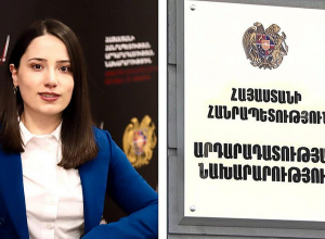 Элина Гегамян назначена советником министра юстиции
