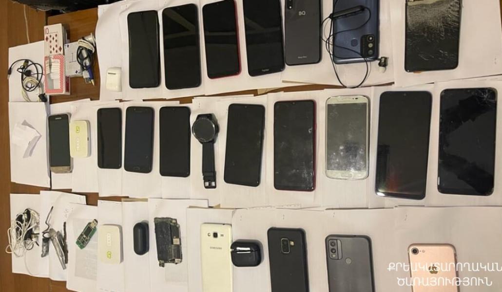 thumbnail_ՔԿԾ (1) (1)