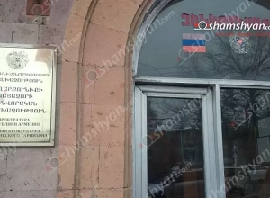 Տղամարդը մտել է Սևանի զինկոմիսարիատ, պահանջել գնդացիրը, ապա ջարդուփշուր արել զինկոմիսարիատի գույքը․ Shamshyan.com