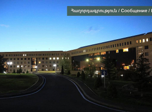 Մարտական դիրքից մշտական տեղակայման վայր տեղափոխվելու ճանապարհին կորել է կապը ՊՆ զինծառայողի հետ