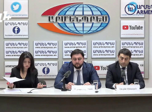 ՔՏՀԱ տեսչական մարմինն ամփոփում է 2023 թվականի աշխատանքները. ՈՒՂԻՂ