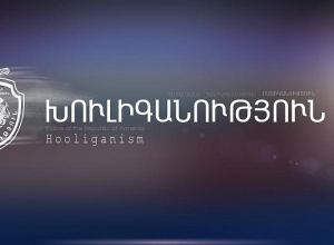 «ԲՄՎ»-ով դրիֆտներ կատարած երիտասարդը ձերբակալվել է