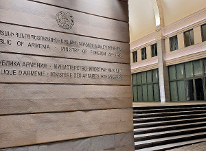 ՀՀ ԱԳՆ-ն արձագանքել է Ուկրաինայի նախագահի Հայաստան այցի մասին տարածվող լուրին