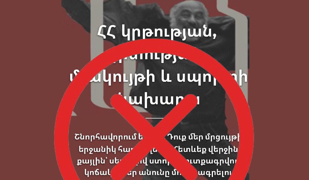 420161130_691495266506024_6197560249666226437_n