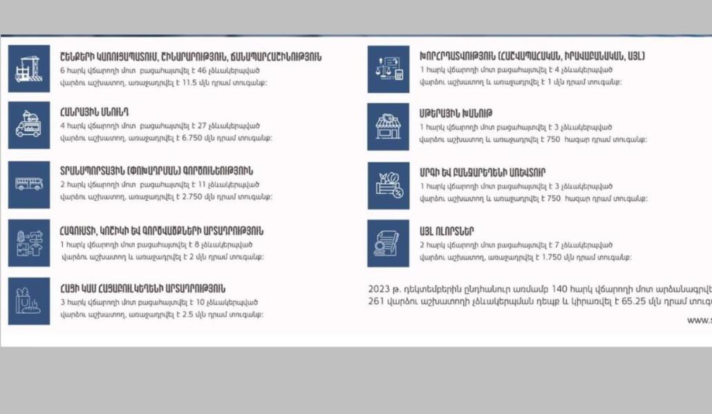 Untitled Design (99)