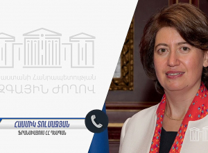 Ֆրանսիայի Սենատն ընդունել է հայանպաստ բանաձեւ. ԱԺ