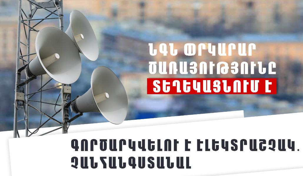 420650345_340393468956762_6085051742945663499_n