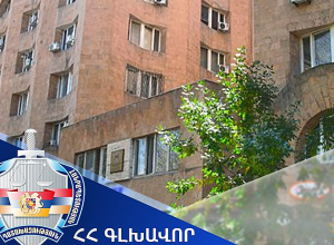 Բուզանդ 1/3 հասցեում գտնվող շենքի տարածքները տարիներ շարունակ վարձակալության են տրվել ակնհայտ ցածր գներով. նախաձեռնվել է քրեական վարույթ