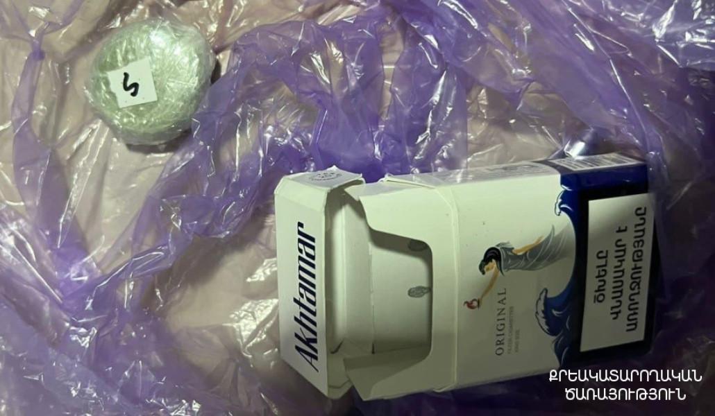 thumbnail_ՔԿԾ (1) (2)