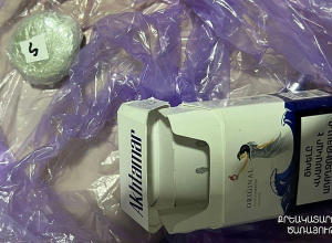 Կանխվել է բժշկական կենտրոնում կալանավորված անձին կասկածելի փաթեթների փոխանցման փորձը