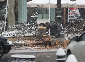 Ինչ եղանակ է սպասվում