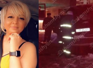 Արիաննա Հովսեփյանի ավտոմեքենայի առերևույթ հրկիզման դեպքի առթիվ քրեական վարույթ է նախաձեռնվել