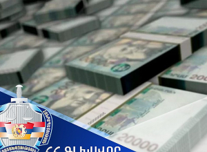 2023-ի ընթացիկ և ավարտված քրեական վարույթներով պետական բյուջե է վերականգնվել 32 մլրդ դրամ. Դատախազություն