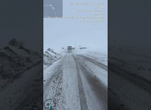 Մ-2-ի Սիսիանի տարածաշրջանում բուք է սկսվել։ Հարգելի վարորդներ, հորդորում ենք լինել ուշադիր