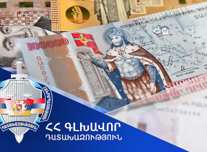 Արարատի մարզի համայնքներից մեկի նախկին ղեկավարը պետությանը և համայնքին պատճառել է 116 մլն դրամի վնաս. Դատախազություն