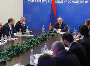 Վարչապետին է ներկայացվել Պետական գույքի կառավարման կոմիտեի 2023 թ. գործունեության հաշվետվությունը