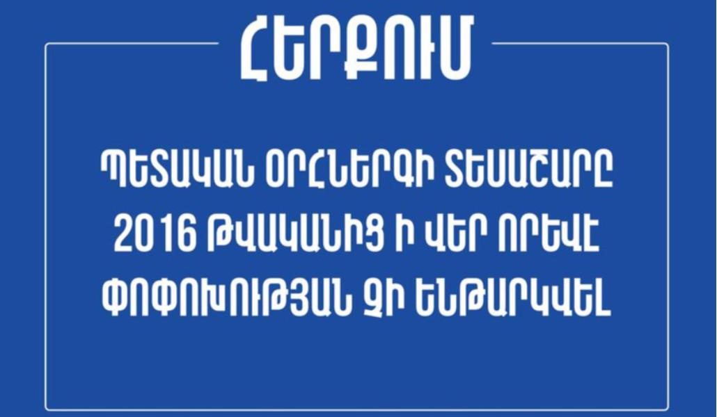 425035382_401046512447638_2693275104818667988_n