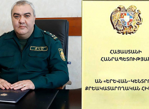 Ռուբեն Խալապյանը նշանակվել է «Երևան-Կենտրոն» քրեակատարողական հիմնարկի պետ