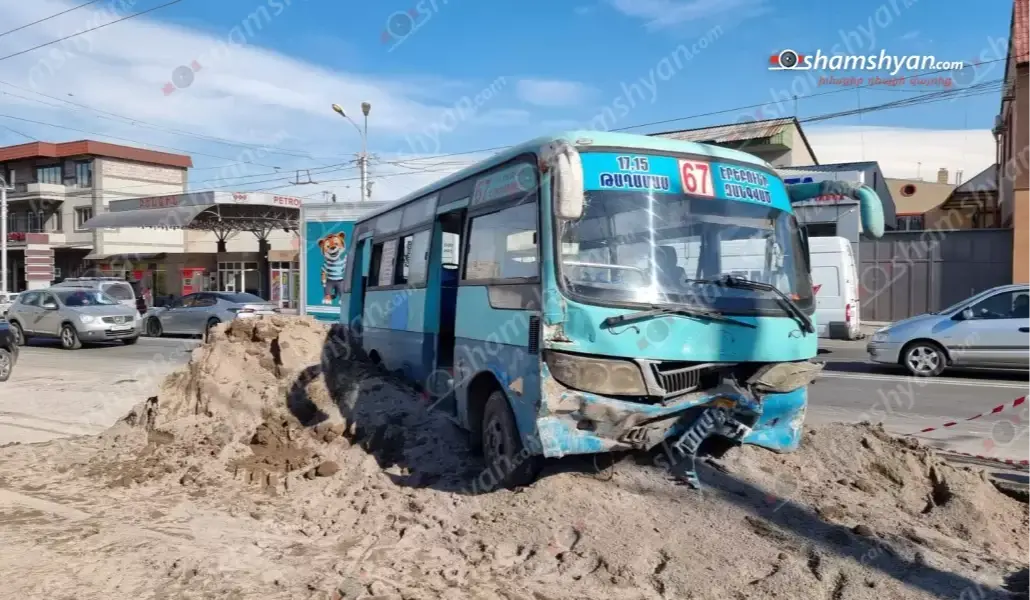 21628dba4b93ebeaeb663ebaca8edf86_1707304531