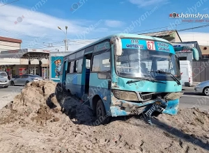 Երևանում բախվել են թիվ 67 երթուղու ավտոբուսը և 4 ավտոմեքենաներ. կան վիրավորներ. Shamshyan.com