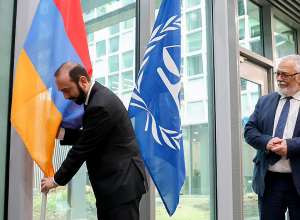 Միջազգային քրեական դատարանում տեղի է ունեցել Հայաստանի` Հռոմի ստատուտը ստորագրող երկրի, անդամակցությանը նվիրված միջոցառումը (լուսանկարներ)