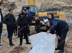 Երեւանում գործող քարի հանքում, էքսկավատորով աշխատանքներ կատարող վարորդը դի է հայտնաբերել