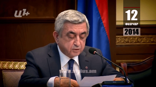 Календарь. 12 февраля: Серж Саркисян заявляет, что Гагик Царукян должен уйти из политики