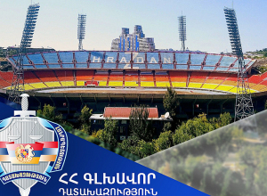 «Հրազդան» մարզադաշտն օտարվել է շուկայական արժեքից շուրջ 200 անգամ ցածր գնով