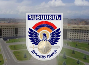 Նոր նշանակումներ՝ Զինված ուժերում