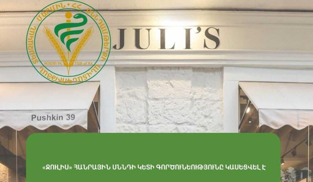 424673421_779885527509168_4164853477221584170_n