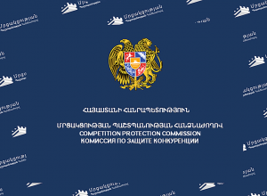 Նոր կարգավորումների համաձայն՝ առևտրային ցանցը պարտավոր է ունենալ պաշտոնական կայք եւ ոչ միայն