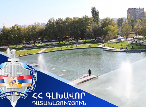 Երևանի «Բուենոս Այրես» զբոսայգու՝ պետական սեփականություն հանդիսացող տարածքներն օտարվել են ֆիզիկական անձանց