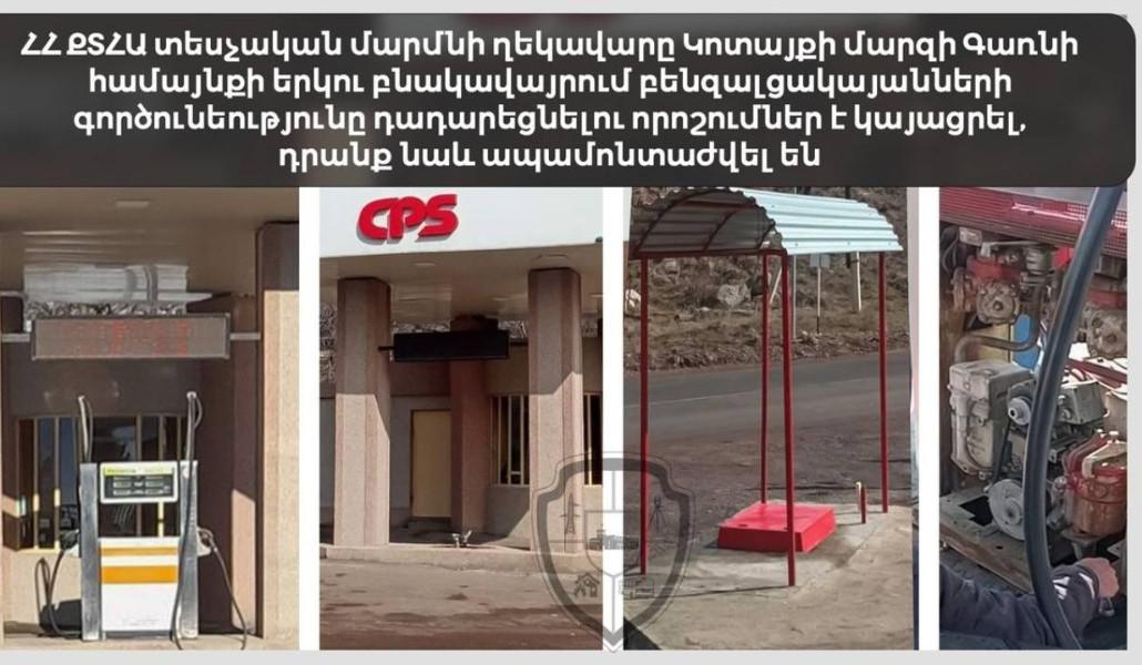 Untitled Design (10)