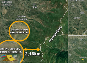 Ադրբեջանական զինծառայողները Վերին Շորժա և Ներքին Շորժա գյուղերի հարևանությամբ կրակել են Հայաստան ներխուժած հանցավոր դիրքերից. հայտարարություն