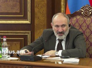 Փաշինյանի գլխավորությամբ տեղի է ունեցել խորհրդակցություն «Ակադեմիական քաղաք»-ի մասին