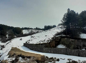 Եղանակը՝ առաջիկայում