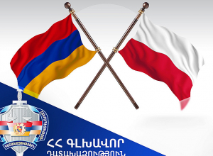 Լեհաստանը բավարարել է ՀՀ գլխավոր դատախազության միջնորդությունը. հետախուզվող անձը հանձնվել է Հայաստանի իրավասու մարմիններին