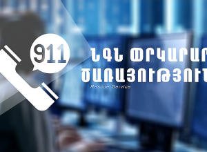 Դովեղ գյուղում քաղաքացին ընկել է ձորը