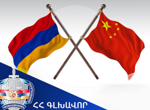 Հետախուզվող անձը հանձնվել է Չինաստանին