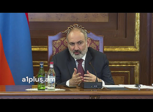 Ի վերջո հանրությունը կամ սուբյեկտները տուգանքի մատերիալ են, թե տուգանքի մատերիալ չեն․ վարչապետ