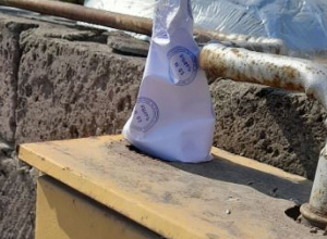 Ընկերությունն առանց մթնոլորտային օդ սահմանային թույլատրելի արտանետումների թույլտվության իրականացրել է գազի այրում