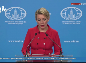 Вывод российских пограничников из «Звартноца» вряд ли будет отвечать интересам безопасности Армении