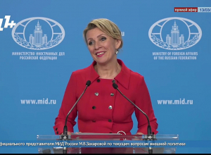 Активизация Франции в Армении, по мнению Захаровой